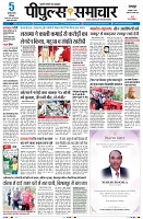 page1
