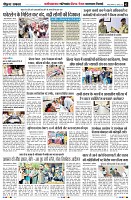 page2