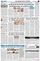page3