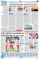 page4