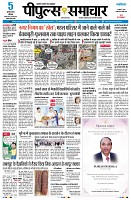 Page1