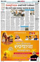 Page3