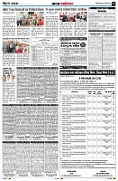 Page5