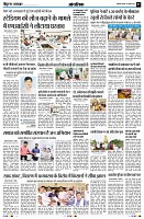Page7