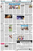Page10
