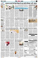 Page11
