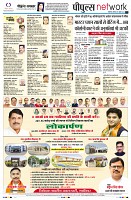Page12