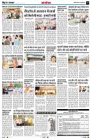 Page13
