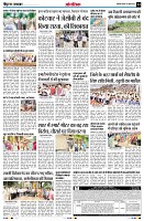 Page14