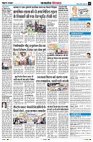 Page2