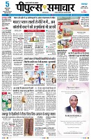 Page1
