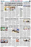 Page5