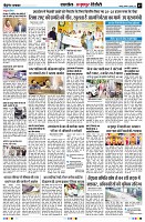 Page7