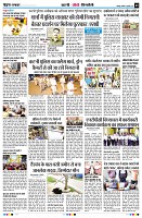 Page9