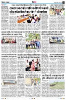 Page13