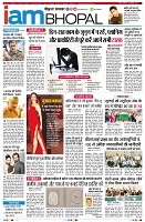 Page11