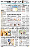 Page4