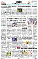 Page15