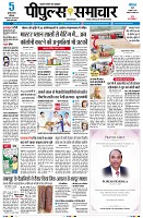 Page1