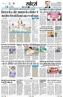 Page9