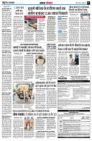 Page5