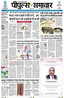Page1