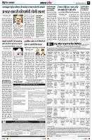 Page5