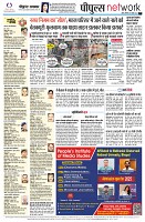 Page10