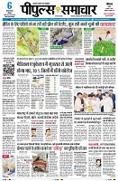 Page1