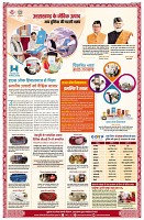 Page2