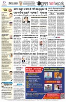 Page10