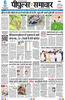 Page1