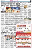 Page3