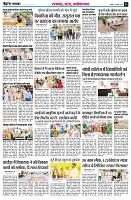 Page5