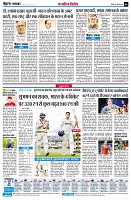 Page6