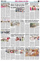 Page7