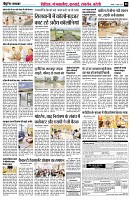 Page8