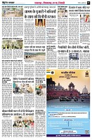 Page9