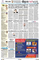 Page10