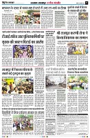 Page3