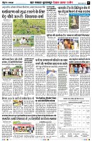 Page7