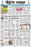 Page1