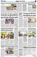 Page3