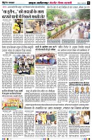 Page4