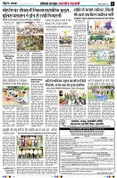 Page5