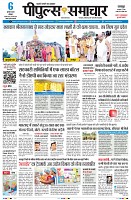 Page1