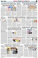 Page2