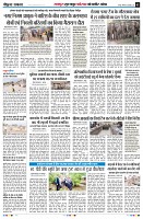 Page3