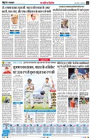Page4
