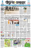 Page1